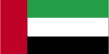 الامارات