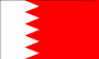 البحرين