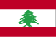 لبنان