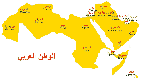 Arab World Map